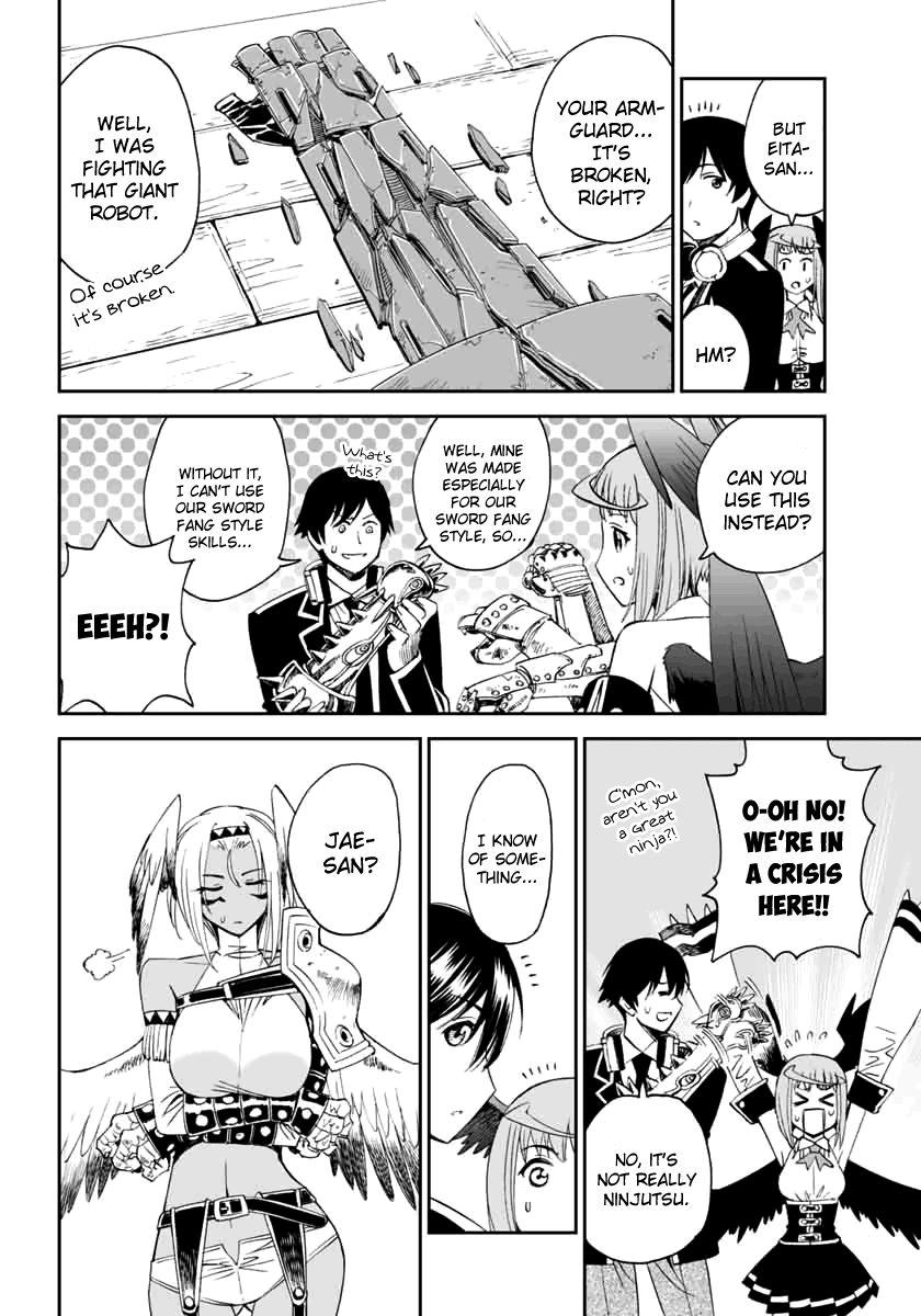 12 Beast [ecchi] Chapter 5000 Page 27